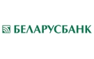 Банк Беларусбанк АСБ в Елизове